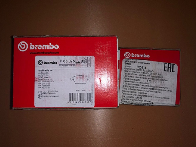 Замена колодок передние задние (механический ручник) — Volkswagen ...