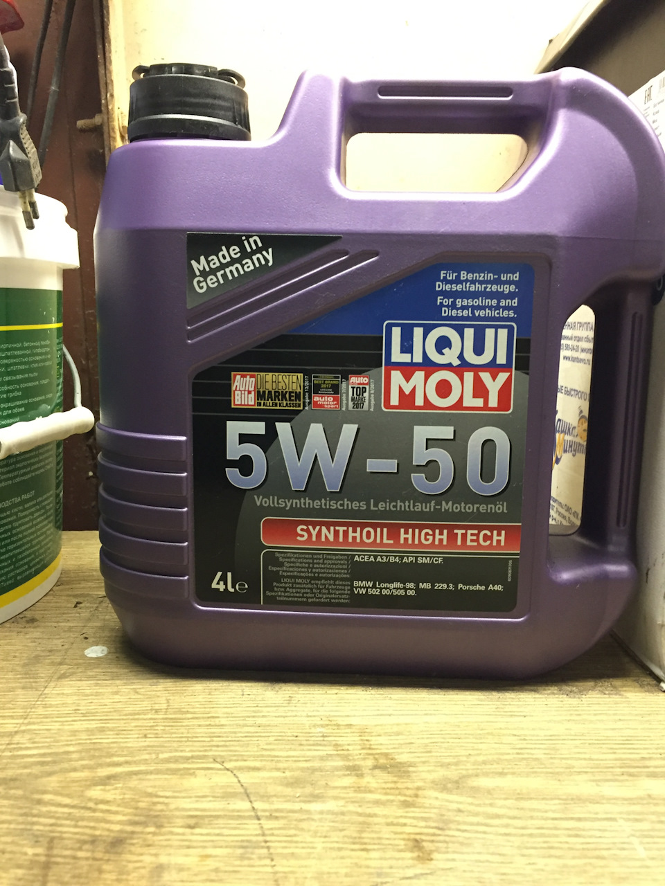 Ремонт интеркулера в СПб +79030930301 — DRIVE2