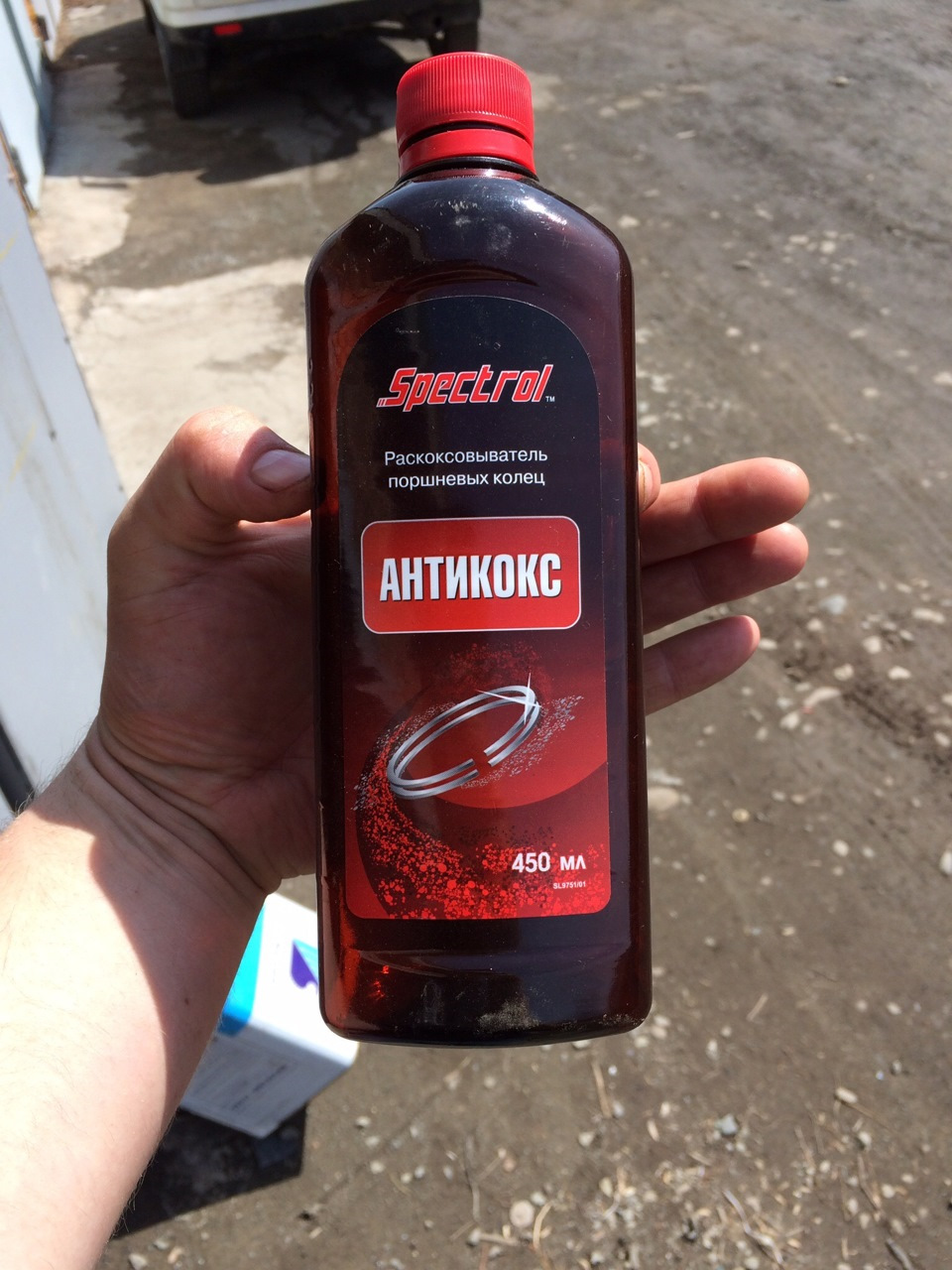 Раскоксовка колец антикокс Spectrol 450ml.