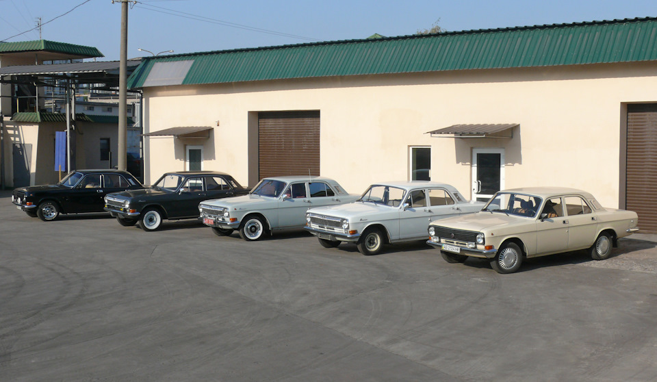Photo from the logbook GAZ 24