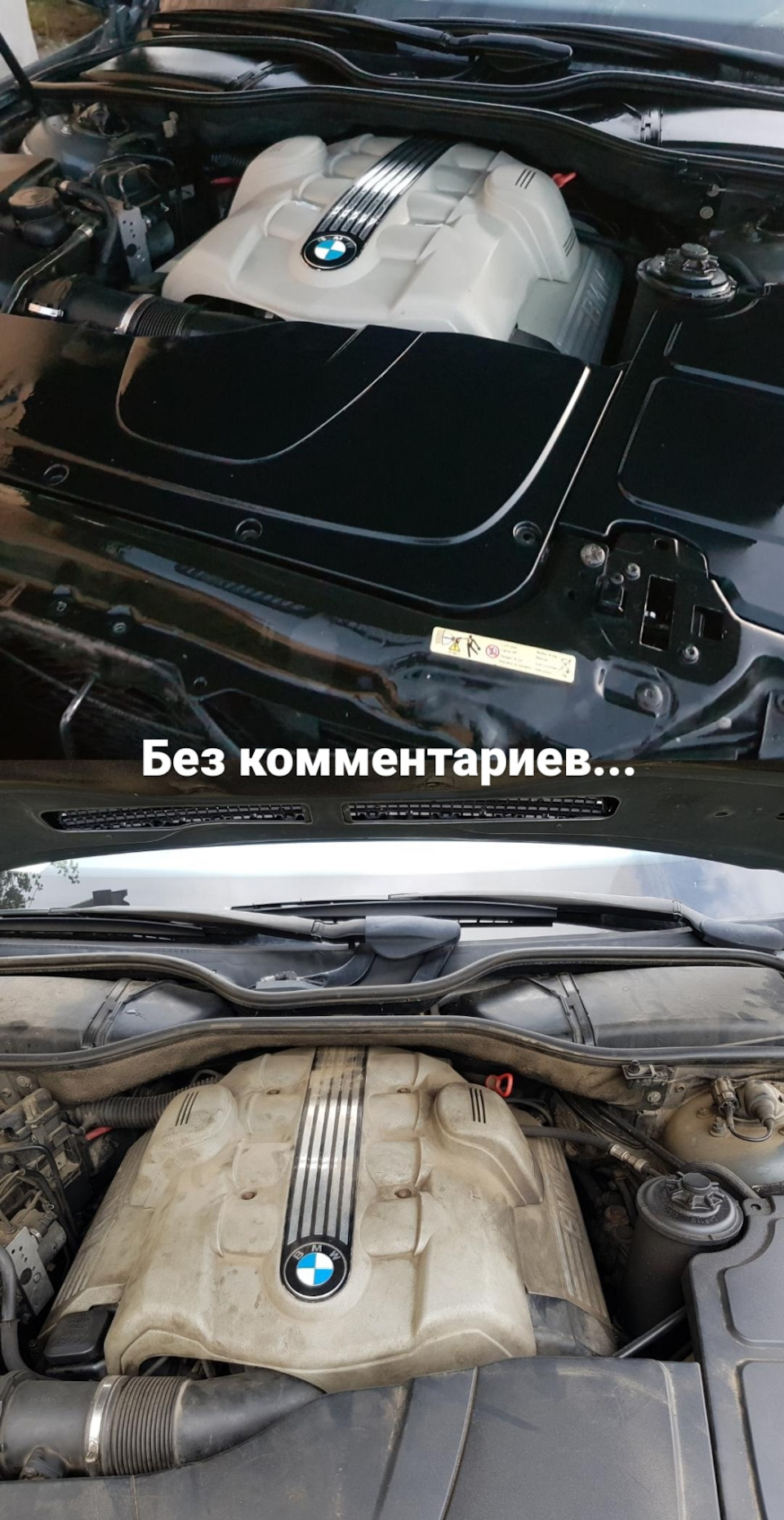 2 Что сделано с авто . — BMW 7 series (E65/E66), 4,4 л, 2002 года |  расходники | DRIVE2