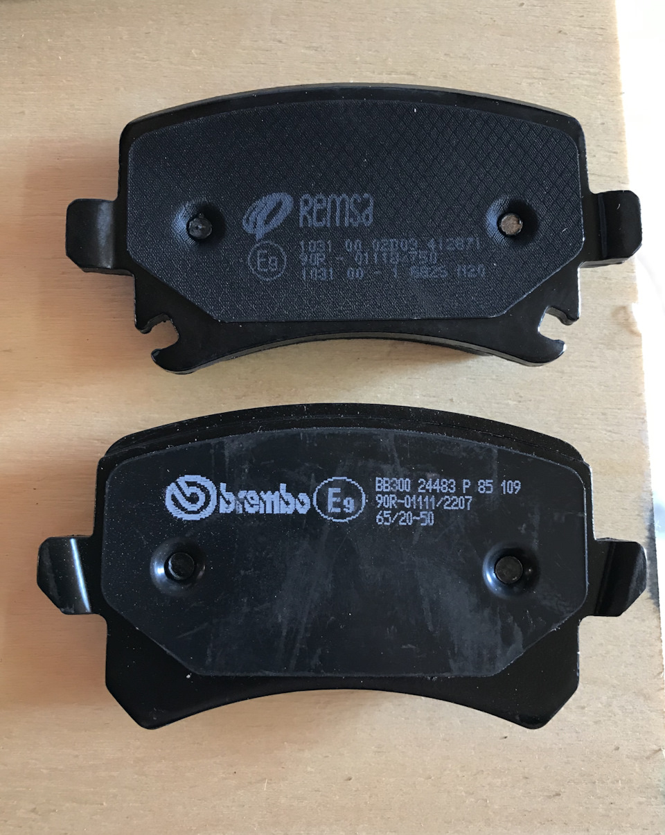 Фото в бортжурнале Volkswagen Tiguan (1G). Запчасти на фото: B8300, PB5109