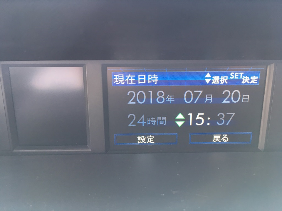 Смена языка на бортовом компьютере с Японского на Английский — Subaru ...