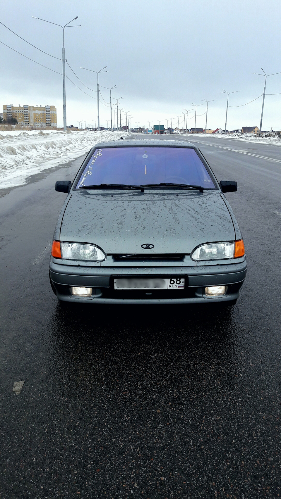 Широкие рамки со стенкой — Lada 2114, 1,6 л, 2012 года | стайлинг | DRIVE2