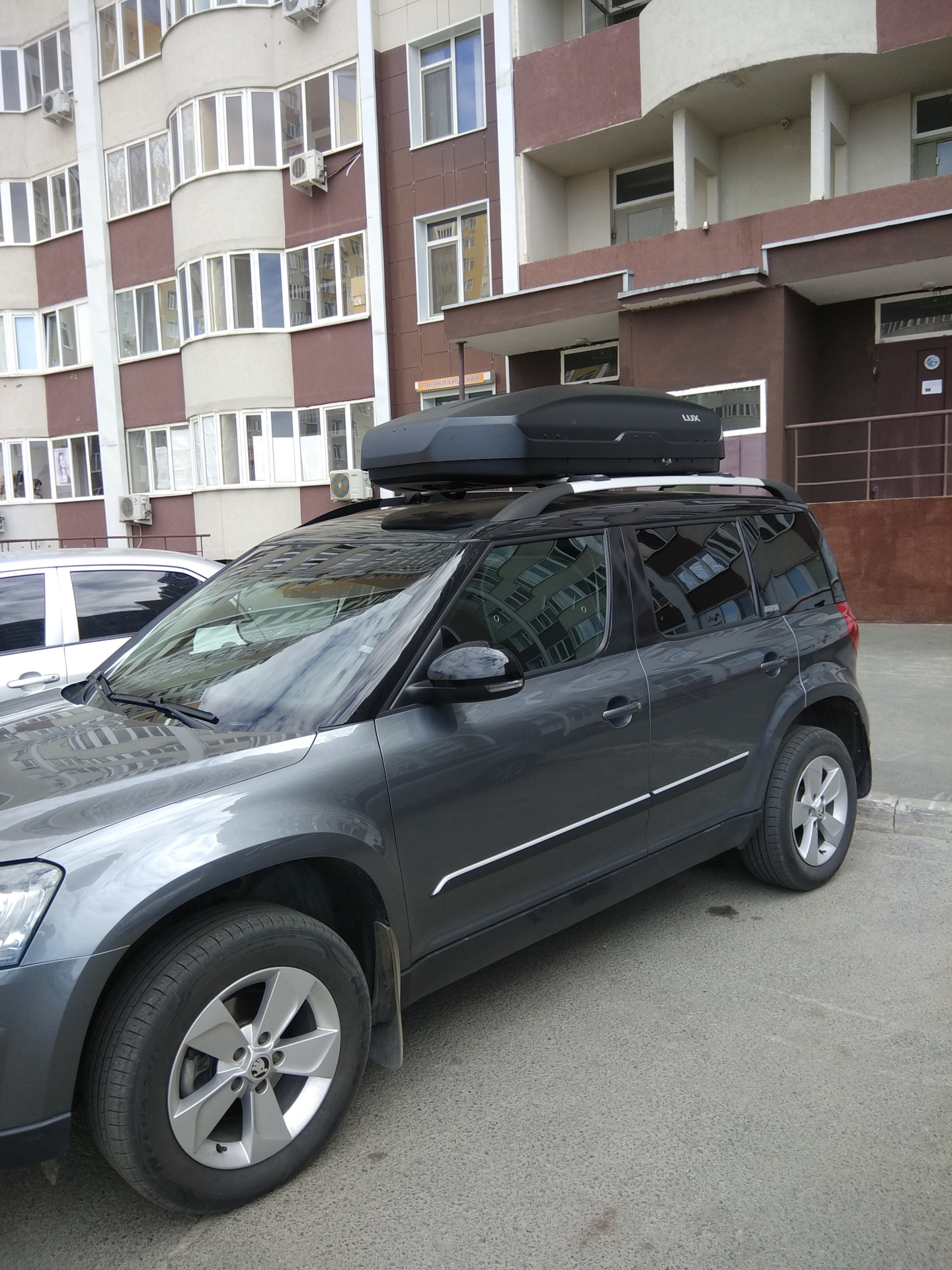 Люкс 175. Бокс Lux TAVR 175. Lux TAVR 175 Skoda Yeti. Бокс Шкода 5l6071175a Yeti. Бокс на крышу Lux TAVR 197 драйв 2.