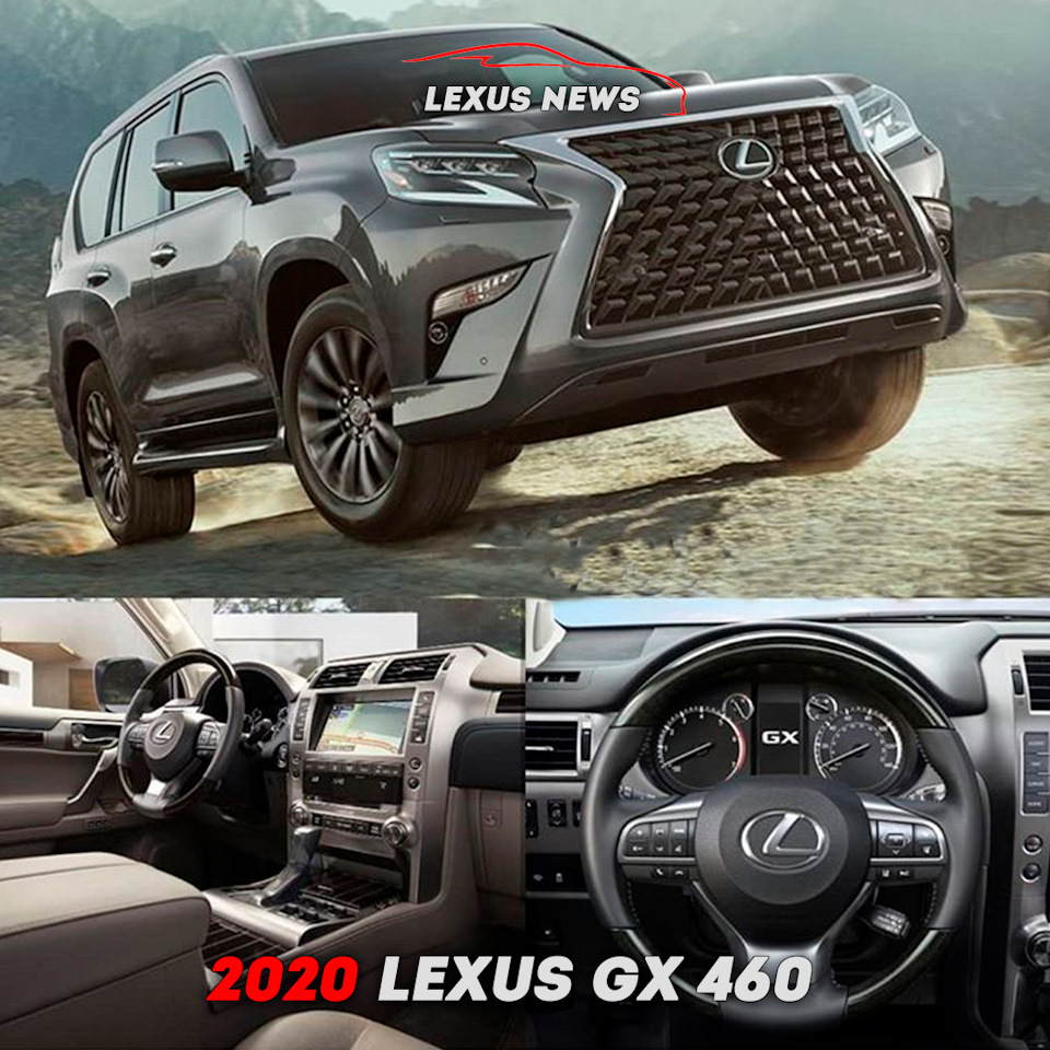 Lexus GX 460 2020 года — TOLEX Tuning на DRIVE2