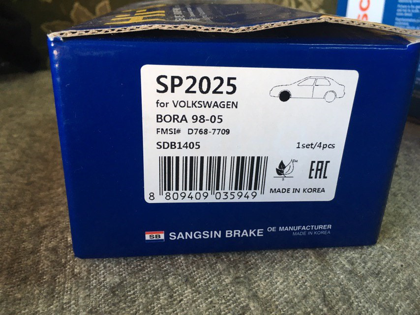 2025 2. SANGSIN sp2025. Sp2025 SANGSIN применимость. Hi-q sp2025. Sp2025 производитель SANGSIN.