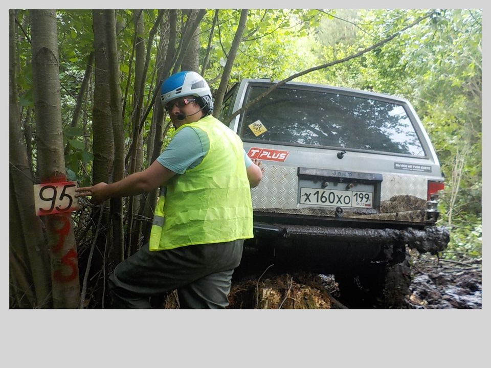 Фото в бортжурнале Jeep Cherokee (XJ)