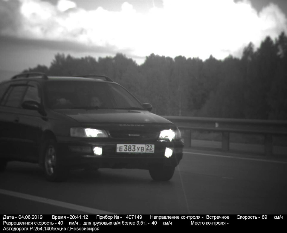 Фотосессия — Toyota Caldina (190), 2 л, 1995 года | нарушение ПДД | DRIVE2