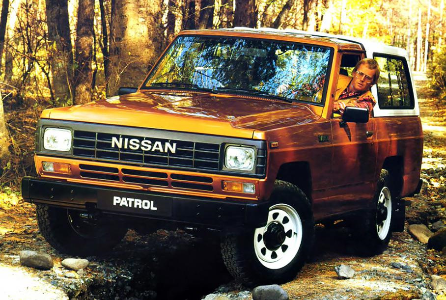 Nissan Patrol Rally