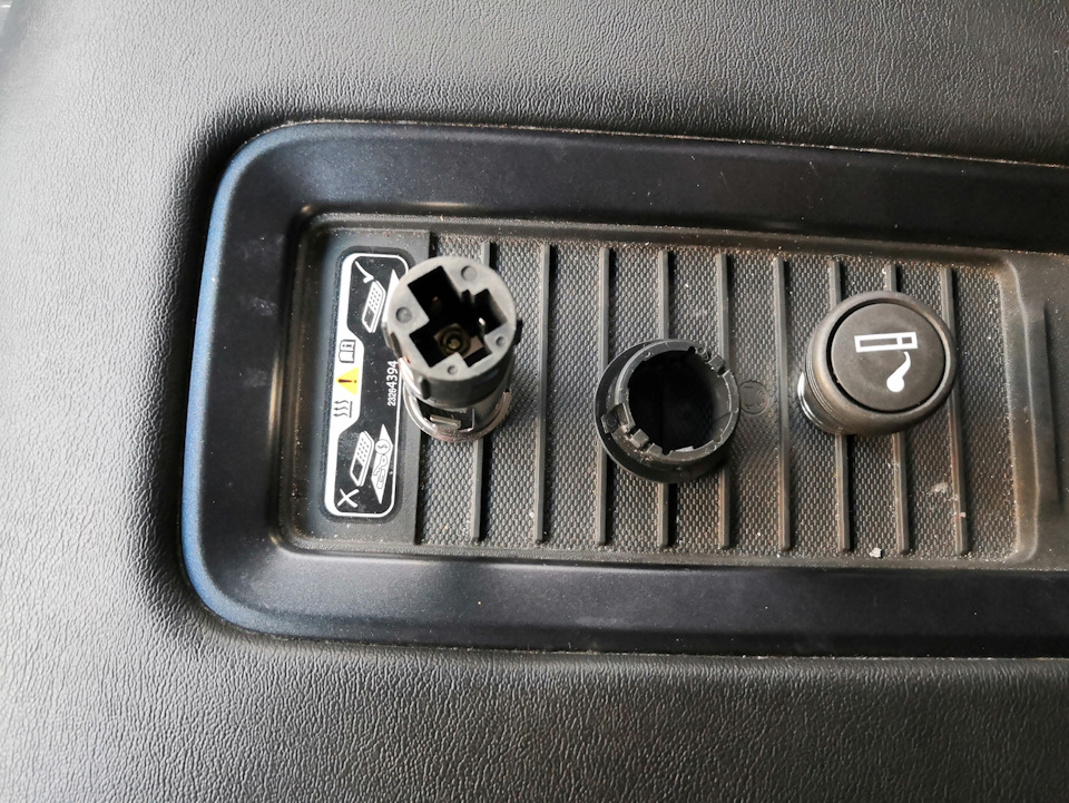 Пакет курильщика — Chevrolet Tahoe (GMT K2UXX), 6,2 л, 2015 года ...