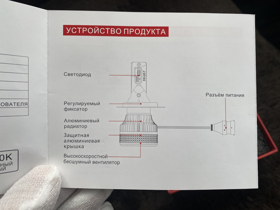 Фото в бортжурнале Nissan Cefiro (A32)