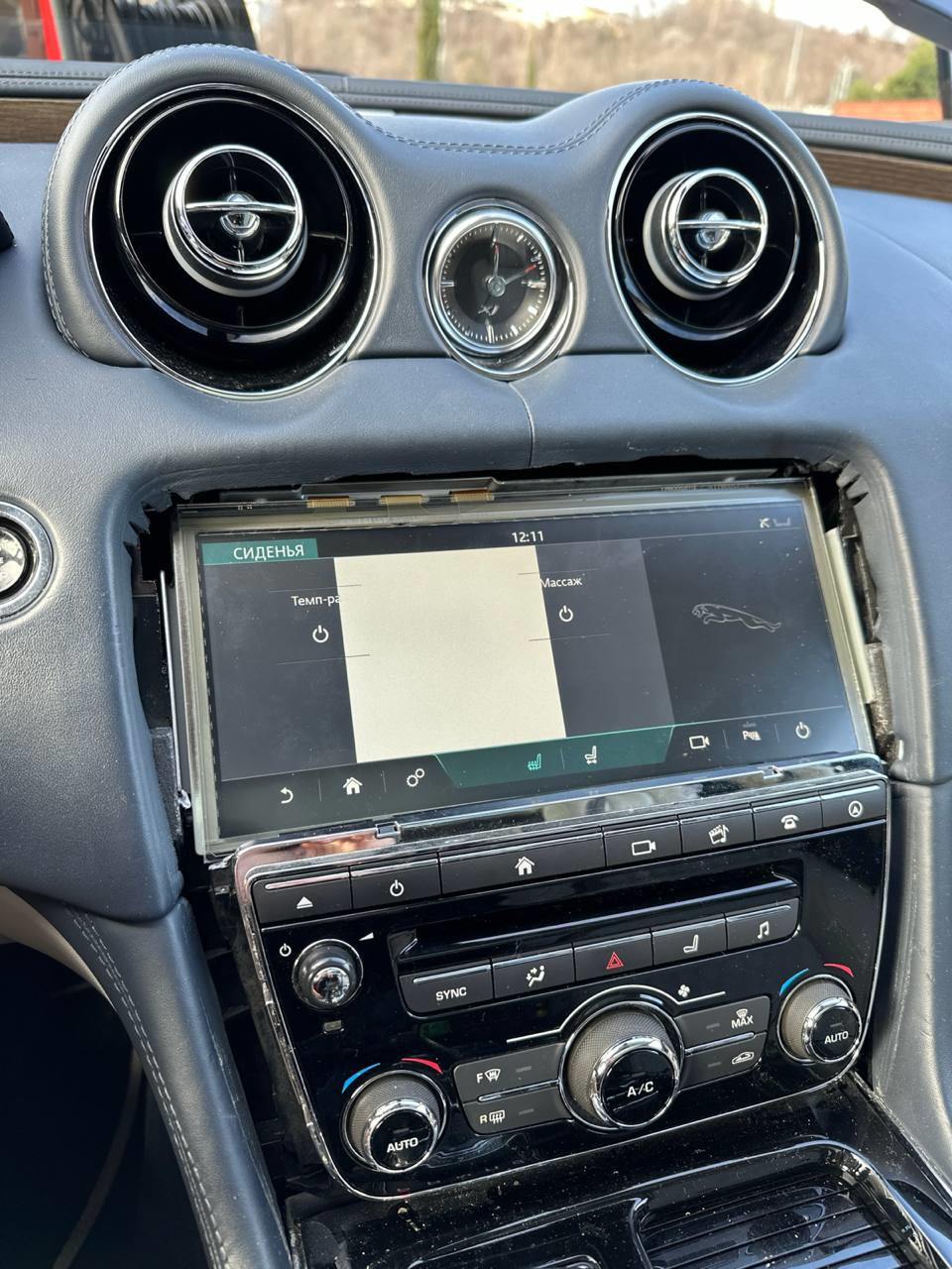 Старая прошивка 16 года — Jaguar XF (2G)