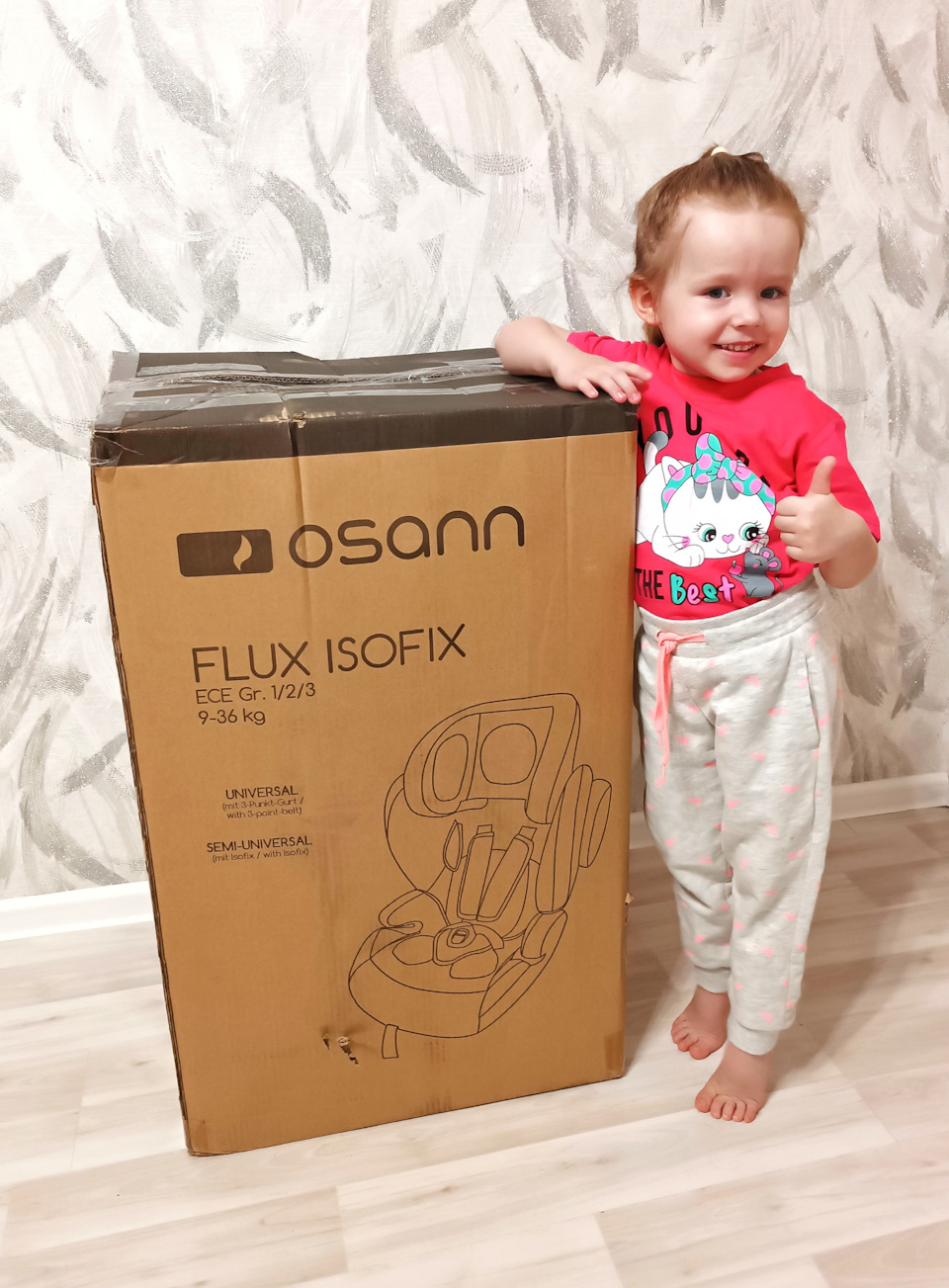 Автокресло Osann Flux Isofix — всё лучшее детям👶 — KIA Rio (4G), 1,6 л,  2019 года | аксессуары | DRIVE2