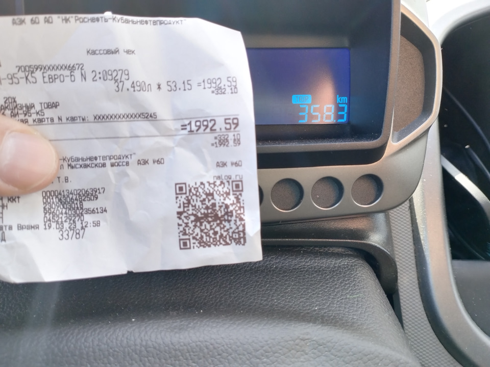 Заметка про расход топлива — Chevrolet Aveo 5-door (2G), 1,6 л, 2012 ...