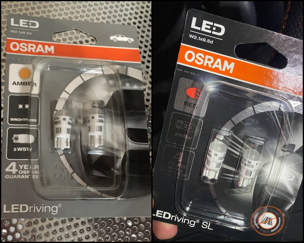 osram проверка