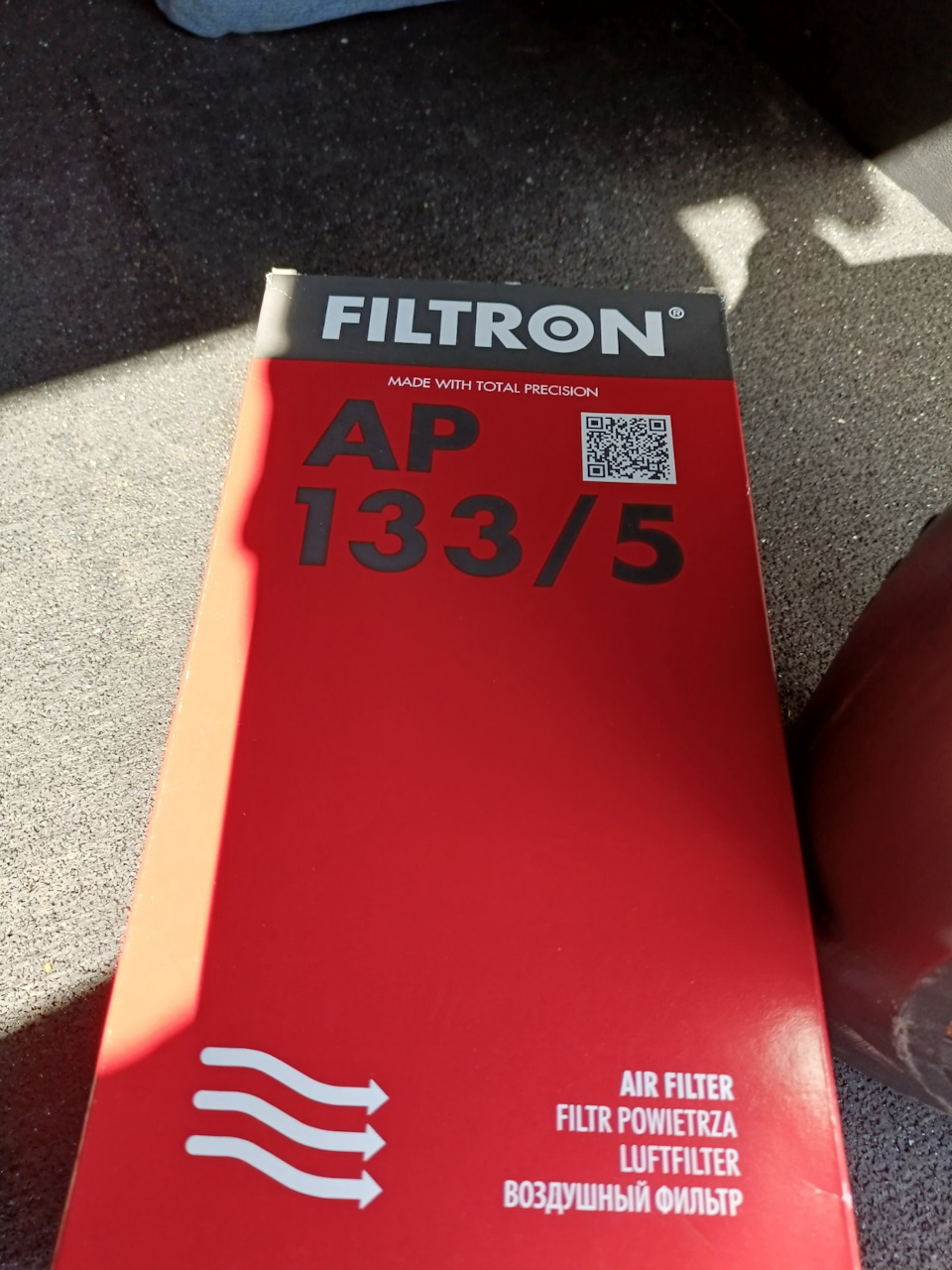 Фото в бортжурнале Renault Kaptur (2016)