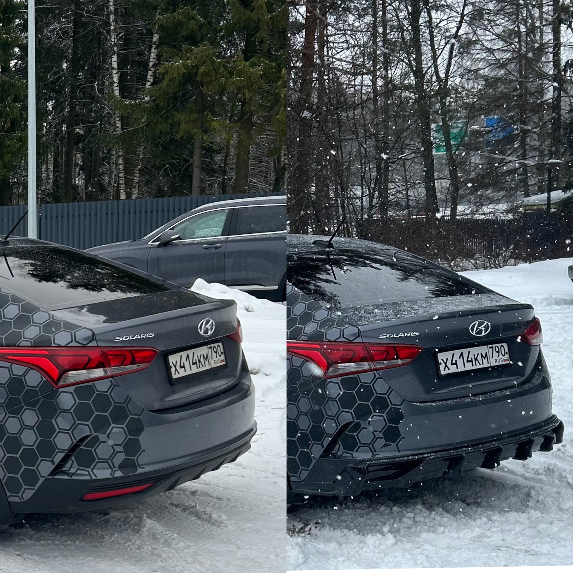 Задний бампер хендай солярис 2018. Бампер задний хендай солярис 2021 года. Задний парктроник hyundai solaris 2. Обвес юрол на солярис 2. Задний бампер хендай солярис 2020.