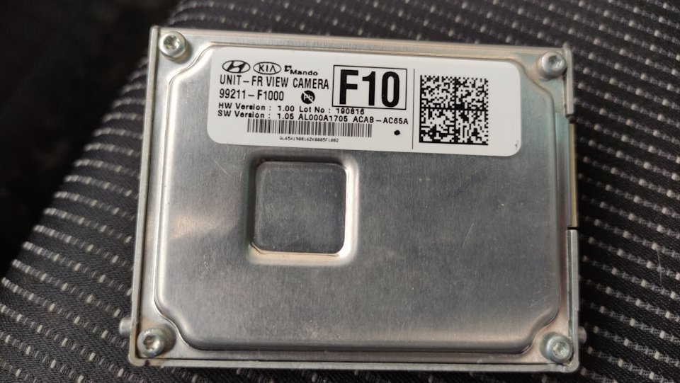 Запчасти на фото: 99211F1000. Фото в бортжурнале KIA Sportage (4G)