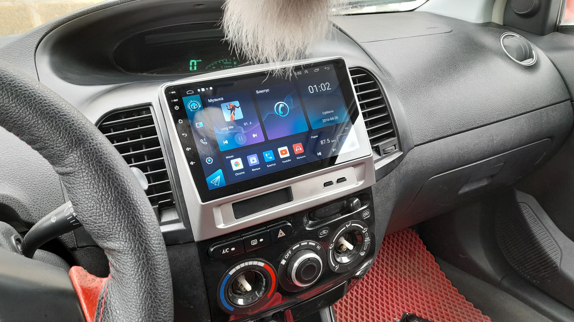 Магнитола 2 дин шевроле лачетти. Магнитола санг енг кайрон. Магнитола шевроле лачетти 2 din. Переходная рамка audi a4 (b7). Магнитола в штатное место 2 din.