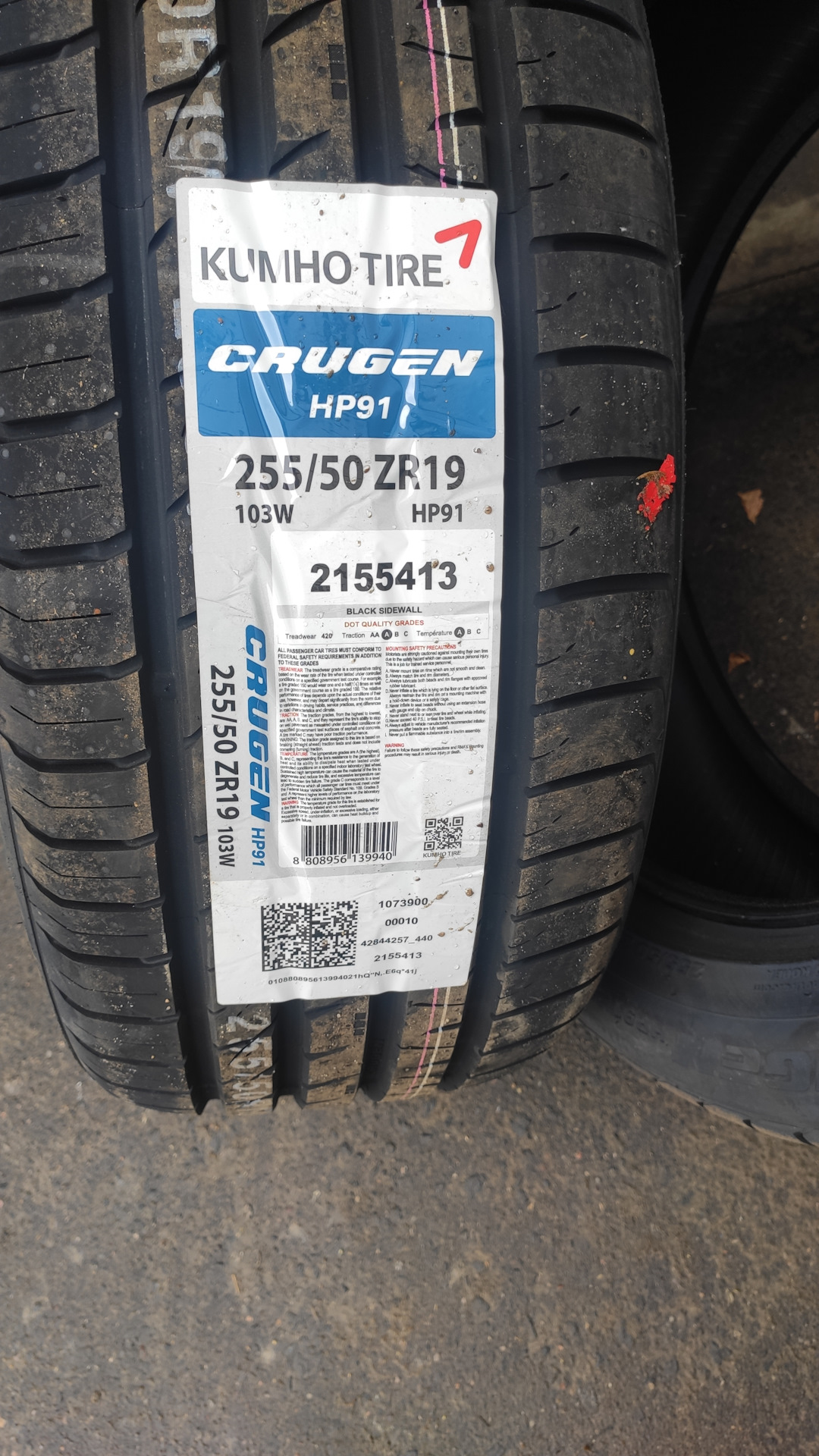 Установка летней резины на разноширокие диски — BMW X5 (E53), 3 л, 2006 ...