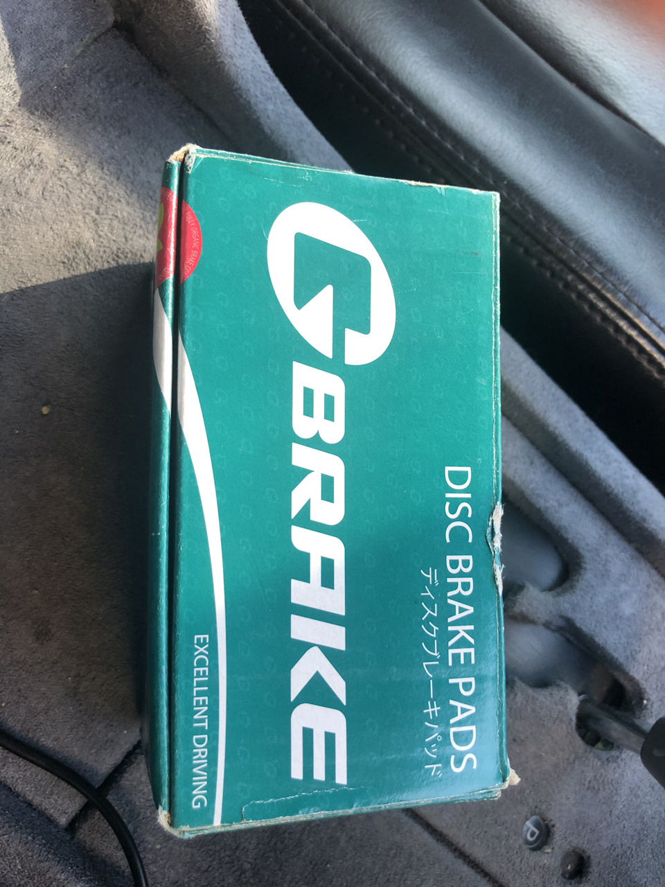 Замена задних колодок — Nissan Murano I, 3,5 л, 2005 года расходники