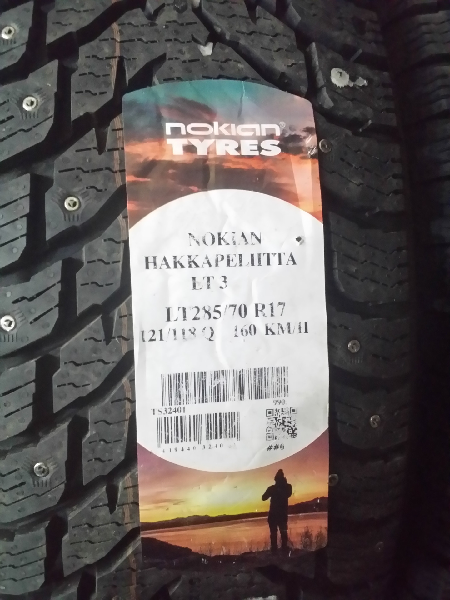 Зимние шины 285/70 R17 в Москве