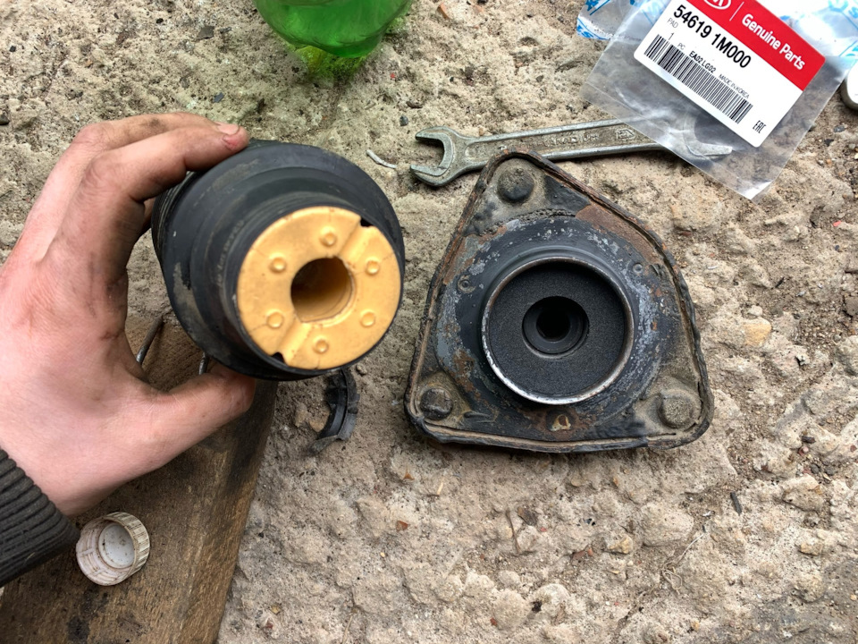 546191M000 Демпфер амортизатора KIA HYUNDAI | Запчасти на DRIVE2