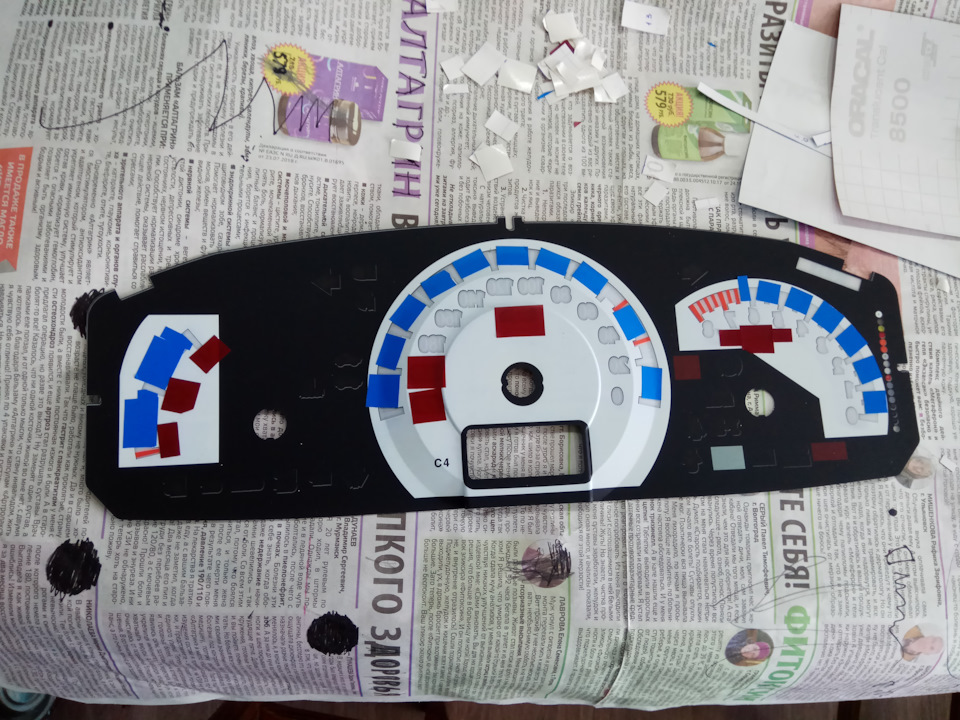 Пересвет приборной панели Kia Sportage 2 — KIA Sportage (2G), 2 л, 2009 ...