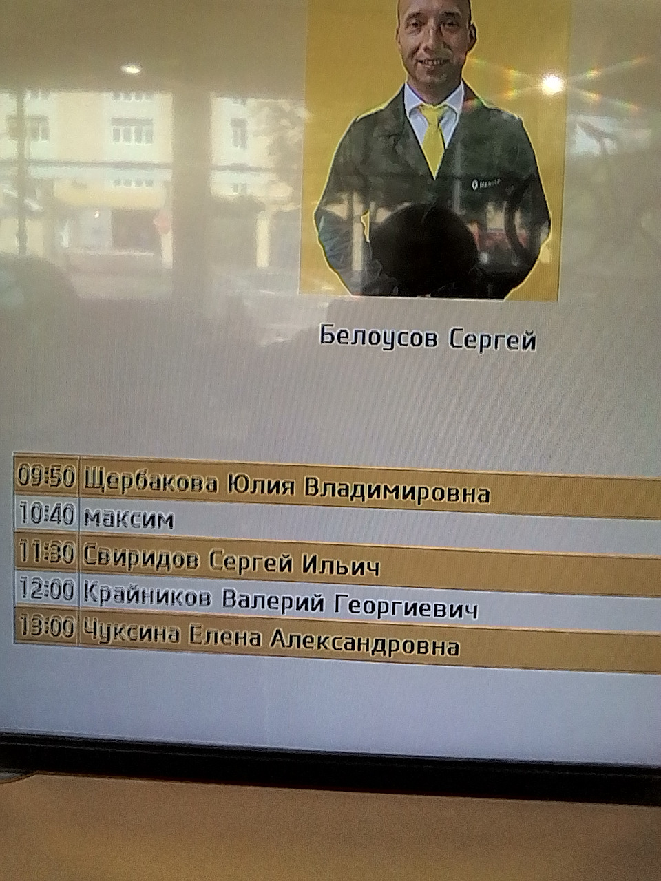 Задний дворник. Замена масла в МКПП. — Ford Galaxy (Mk III), 2 л, 2006 ...