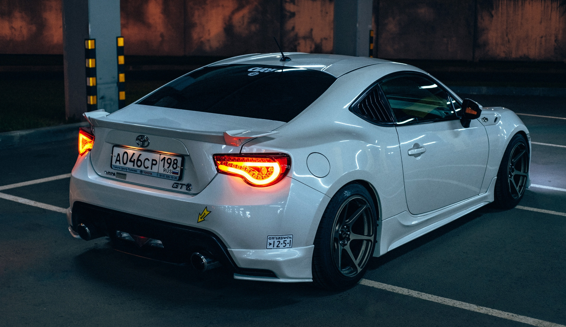 Toyota gt86 TRD Performance