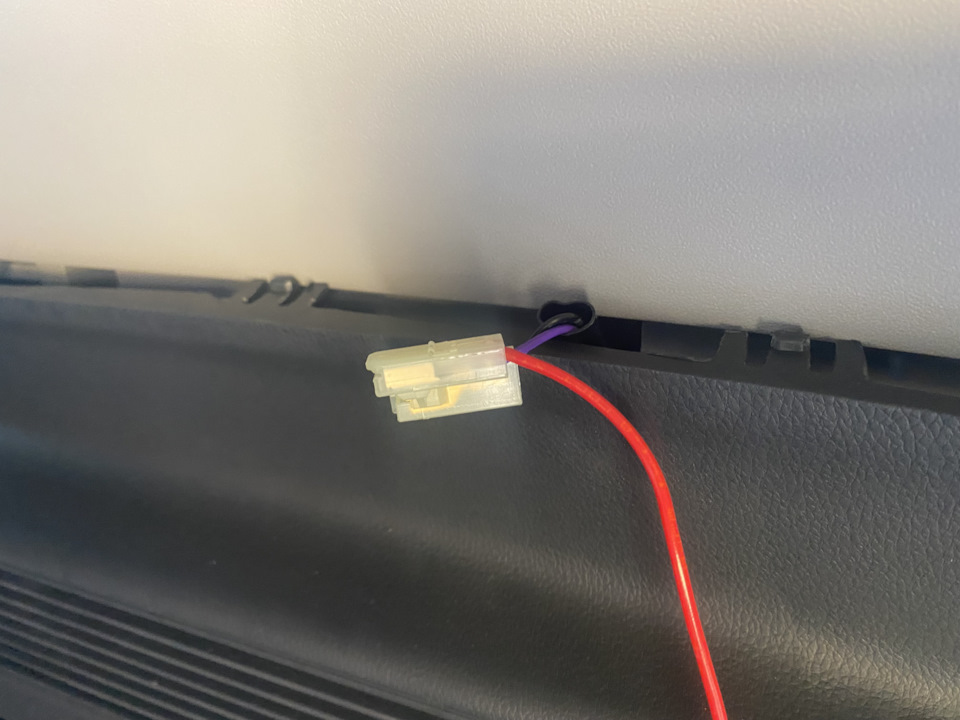 Про подключение блока согласования фаркопа — Mitsubishi Pajero Sport ...