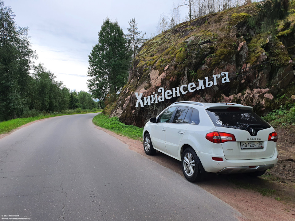 Фото в бортжурнале Renault Koleos (1G)