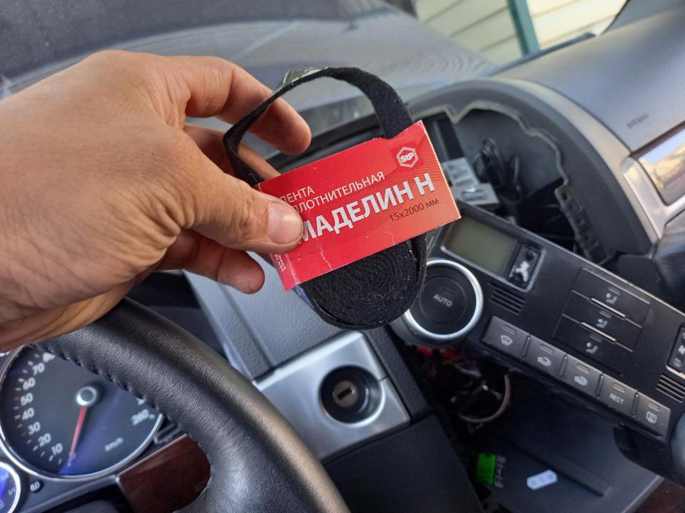 Антискрип и vag can pro — Volkswagen Touareg (1G), 3,2 л, 2003 года ...