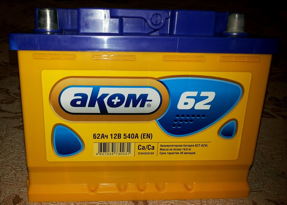 GzAAAgCiwuA 960 Как открыть крышку аккумулятора topla