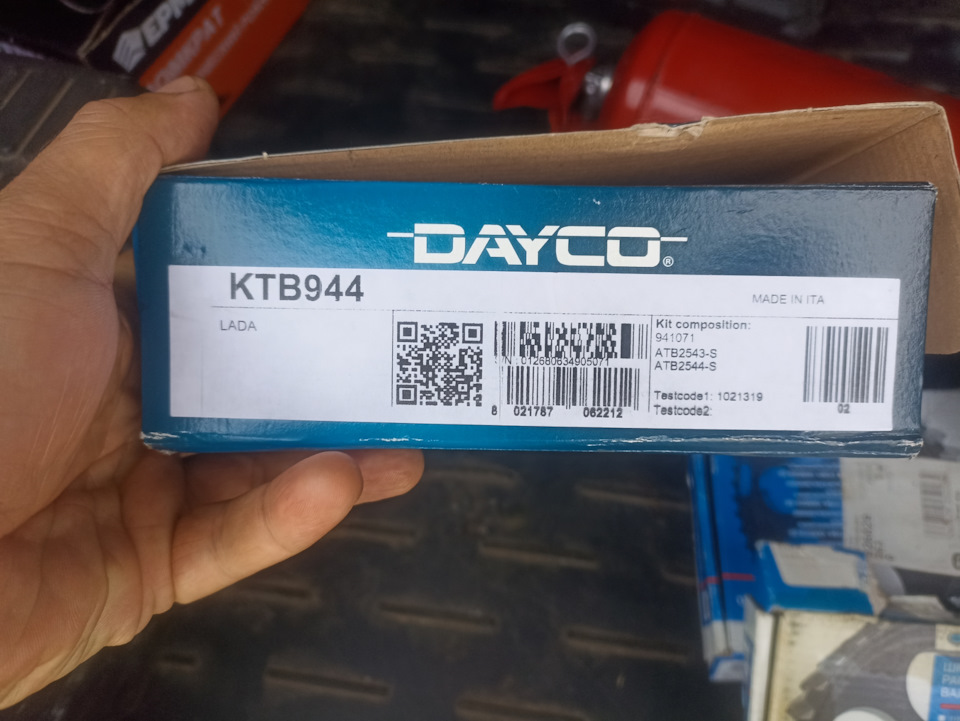 Фото в бортжурнале Lada Гранта Лифтбек (1G). Запчасти на фото: KTB944, ATB2543, ATB2544