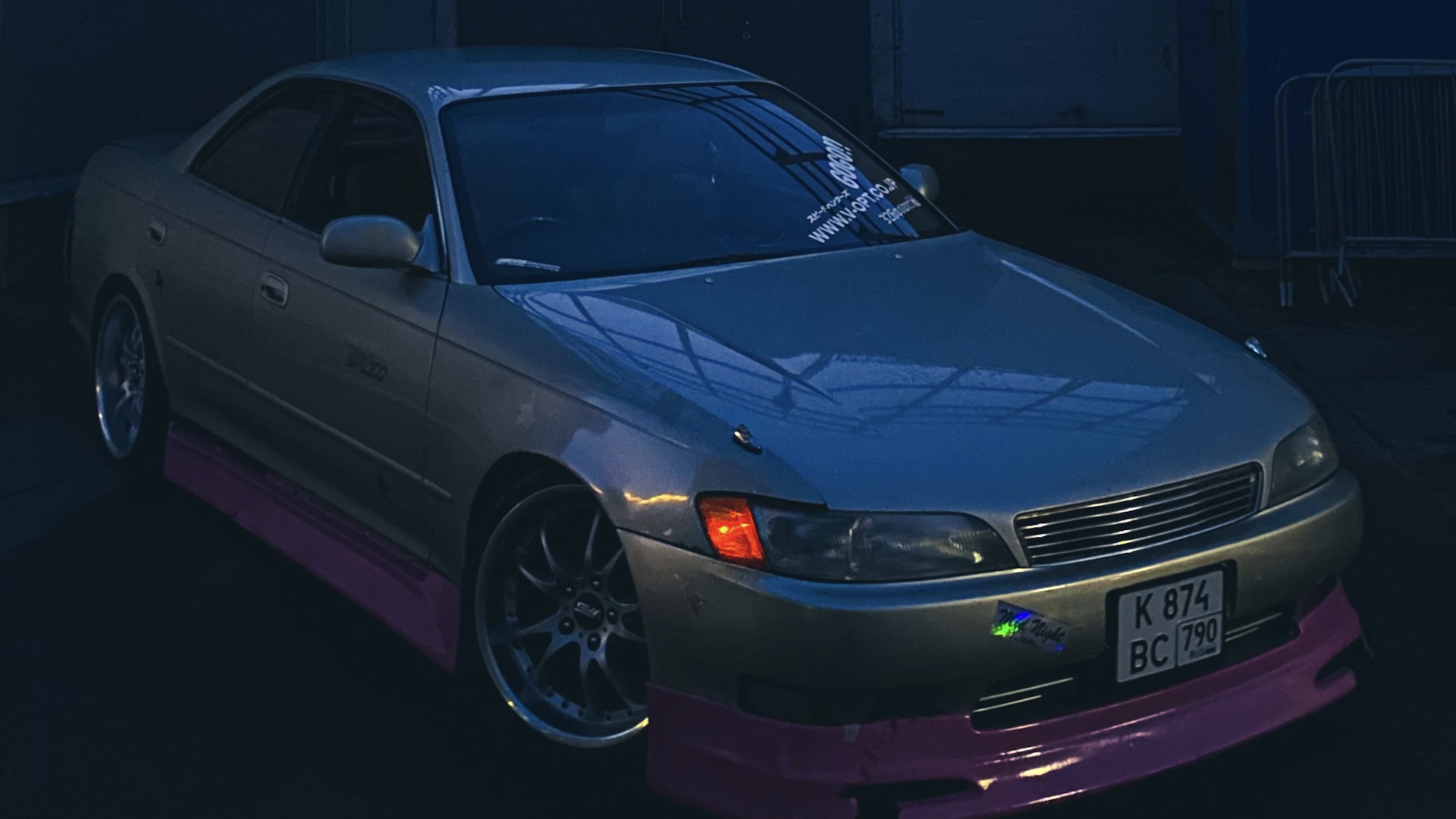 Toyota Mark II (90) 2.0 бензиновый 1993 | Street Style на DRIVE2