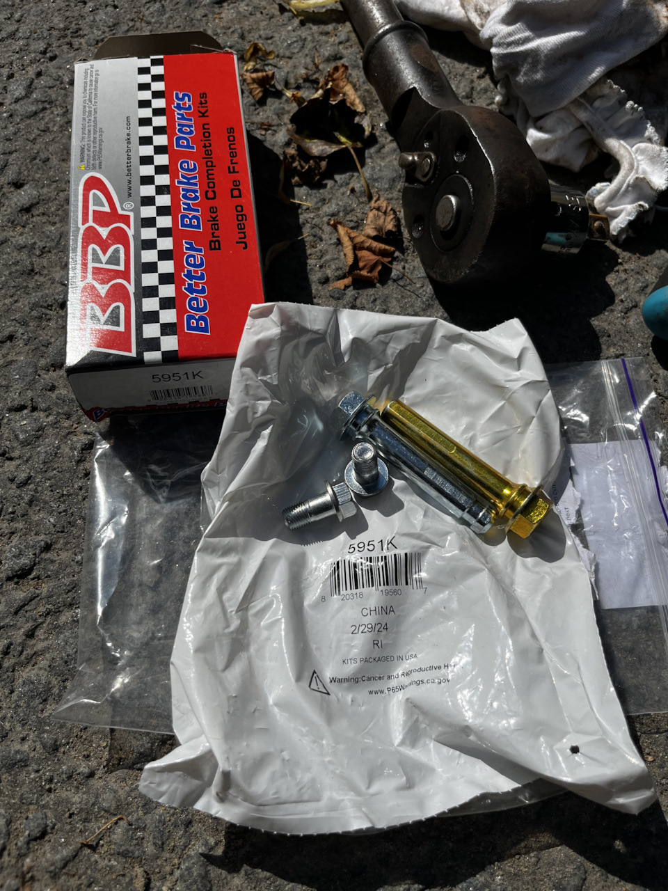 Фото в бортжурнале Opel Insignia (1G)