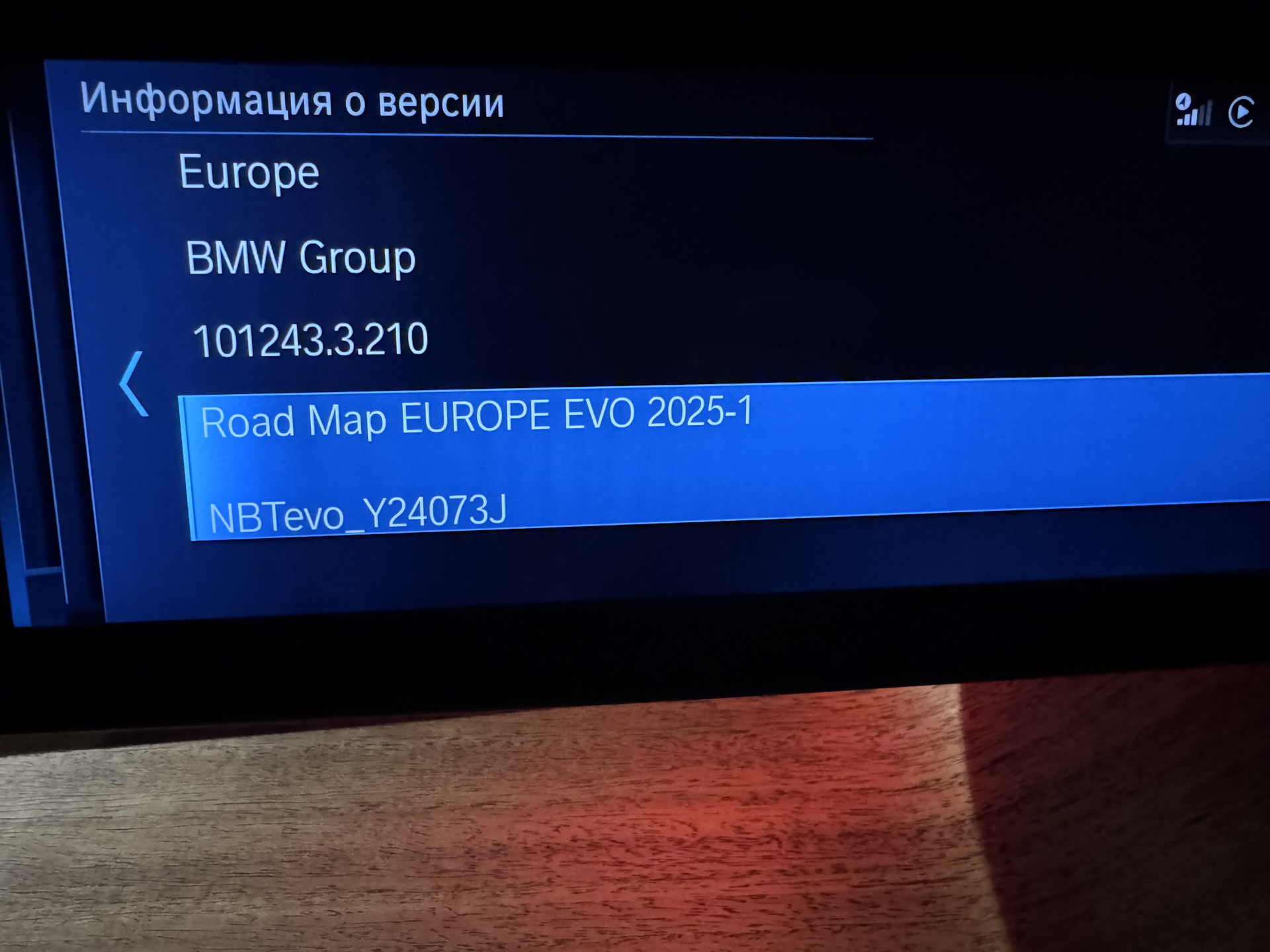 Фото в бортжурнале BMW i3 Фото в бортжурнале BMW i3