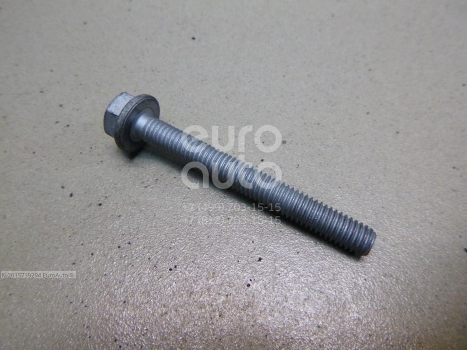 N10745801 БОЛТ КРЫШКИ РАСПРЕДВАЛА VAG | Запчасти на DRIVE2