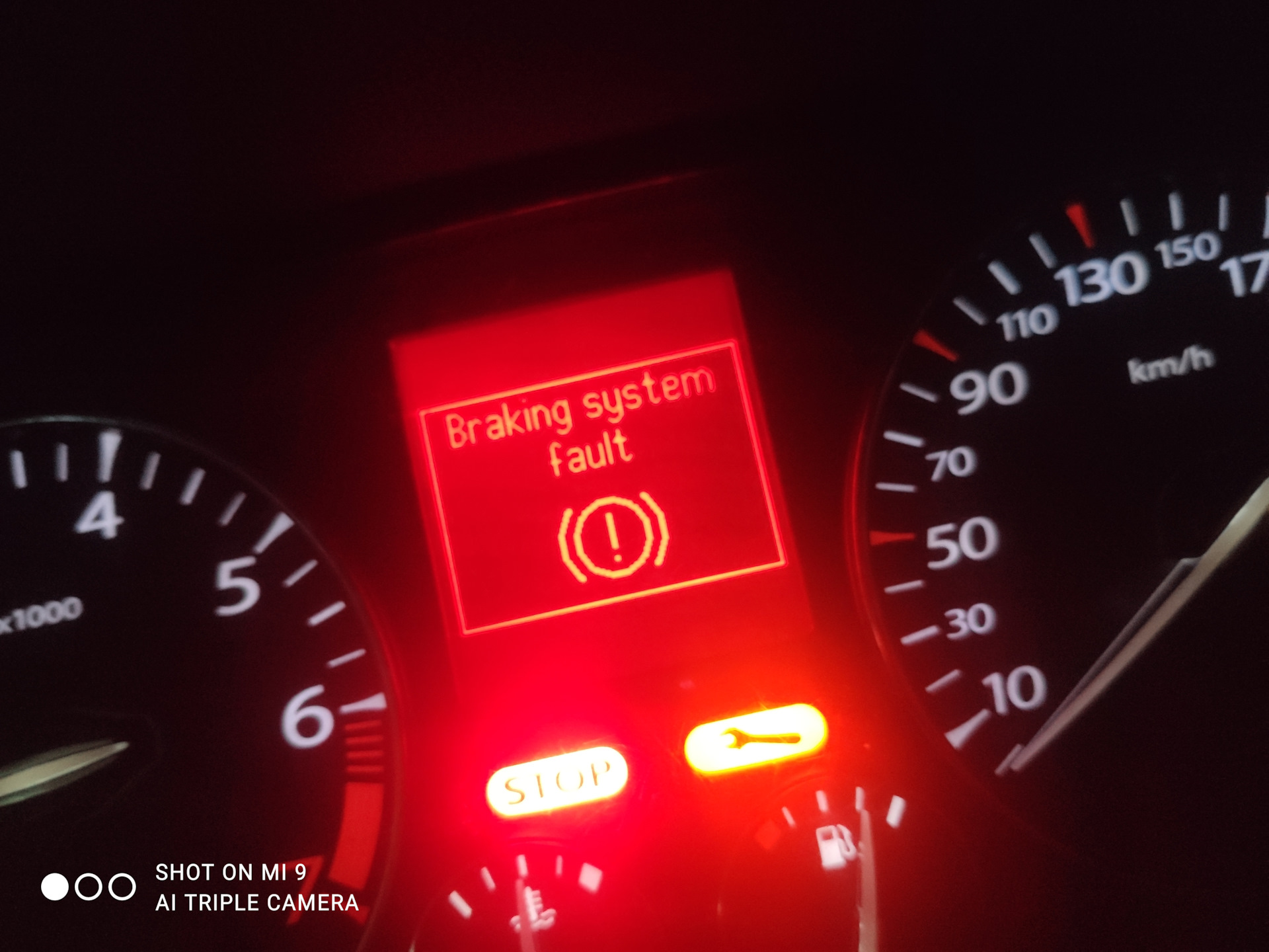 Brake fault stop. Brake fault stop