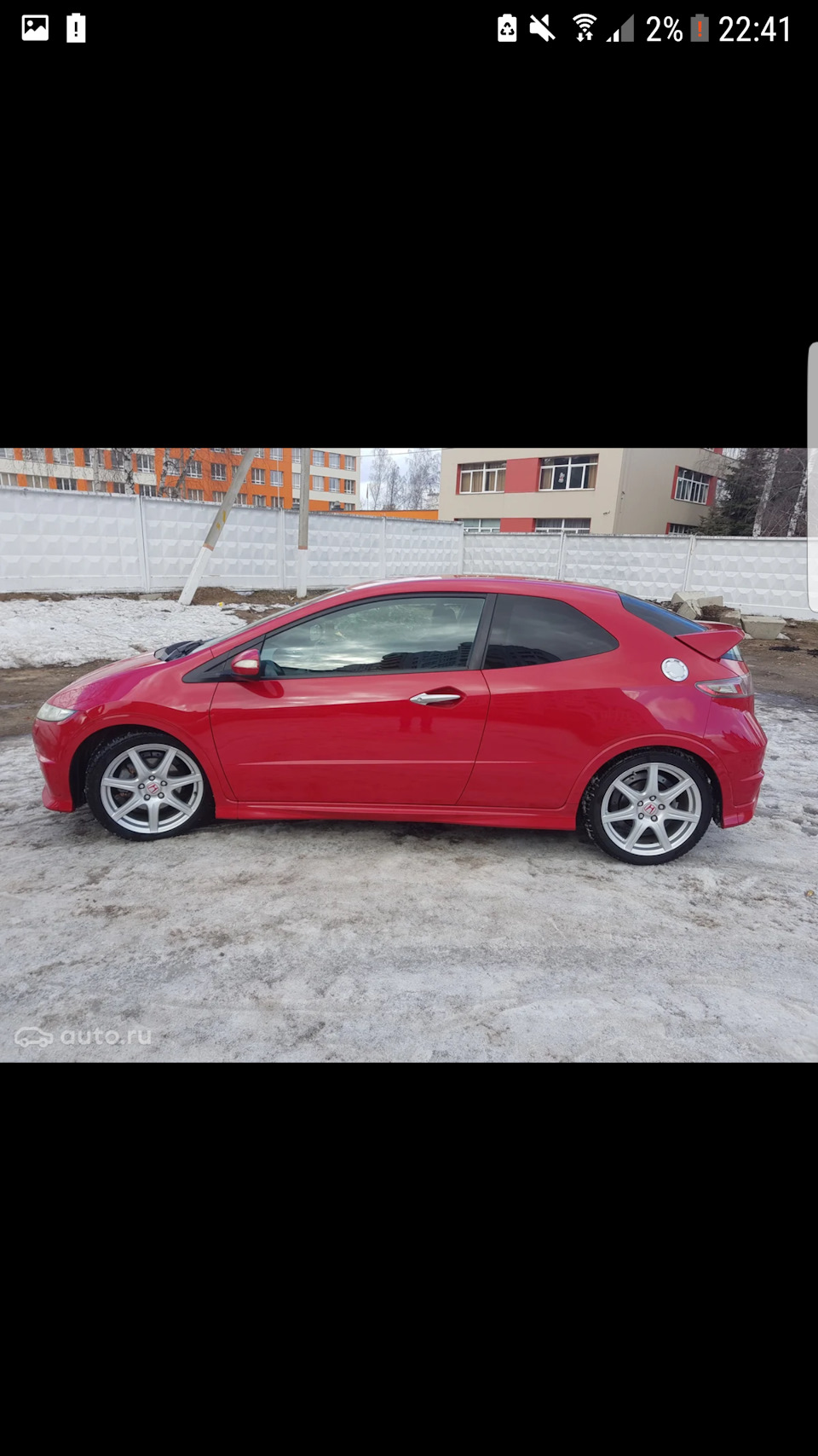 ОБМЕН на type-r — Honda Civic 5D (8G), 1,8 л, 2008 года | покупка машины |  DRIVE2