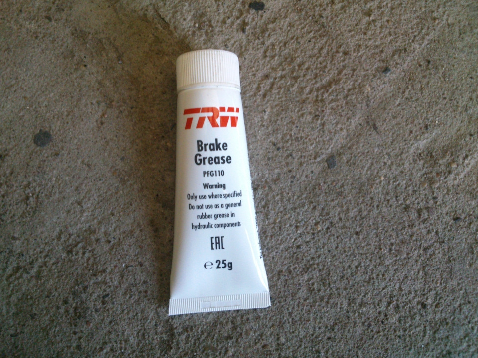 Используемая смазка для пальцев — Exeed TXL. Запчасти на фото: PFG110