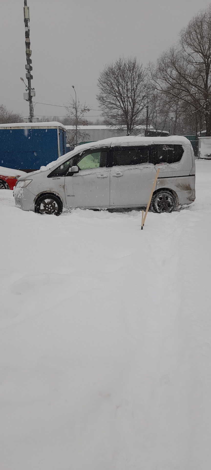 Photo from the logbook Nissan Serena Mk IV (C26)