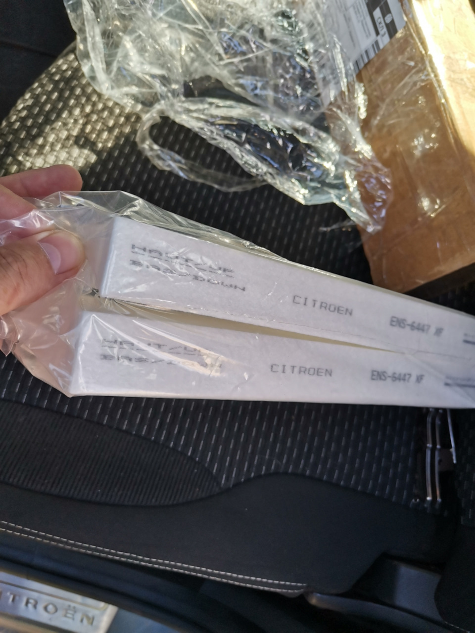 Салонный фильтр — Citroen Grand C4 Picasso (1G), 2 л, 2008 года ...