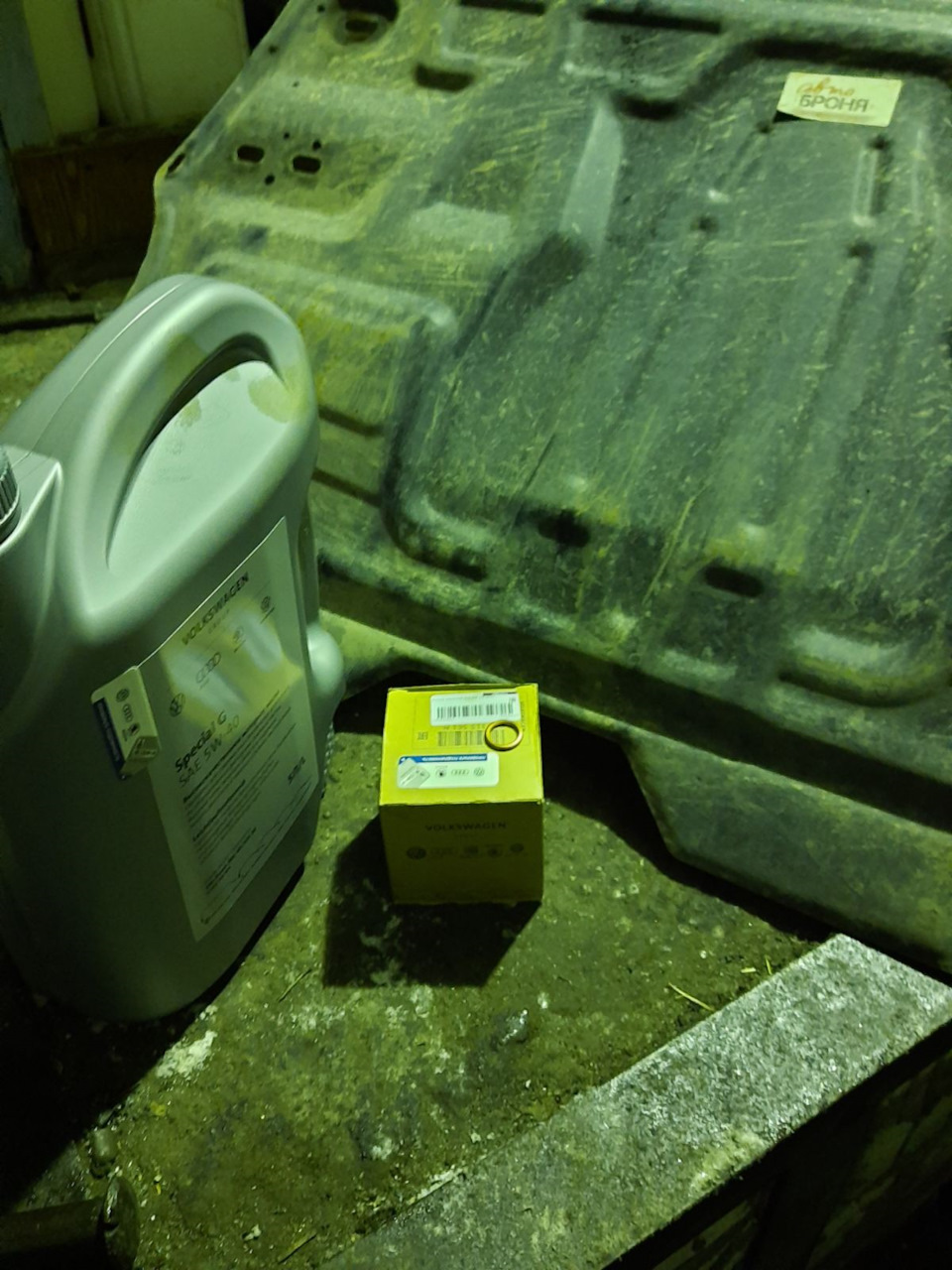 Очередная замена масла, спустя 7600 км. между ТО — Skoda Rapid (1G), 1 ...