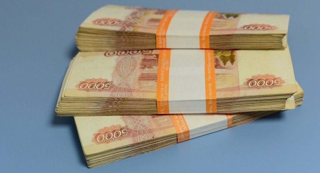 Деньги 1 миллион рублей