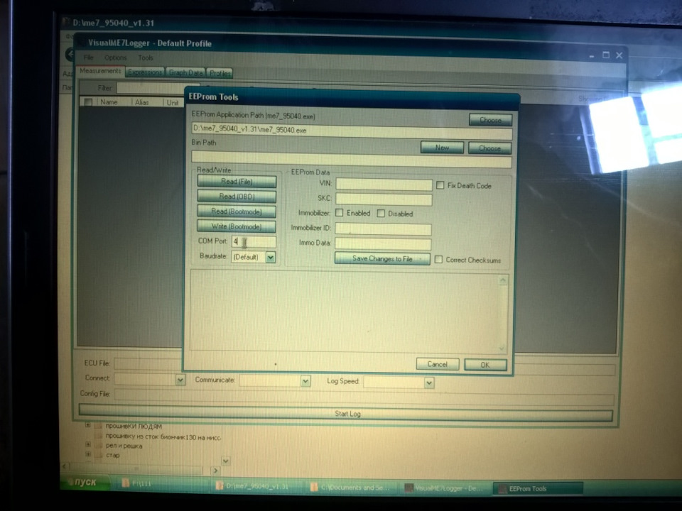 immo off на me 7.1 — DRIVE2