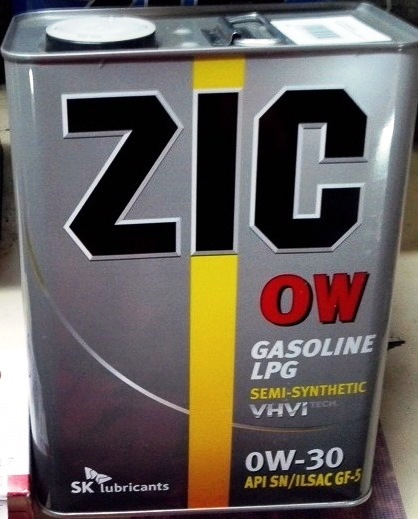 Размеры бочки 20л из под масла ZIC.