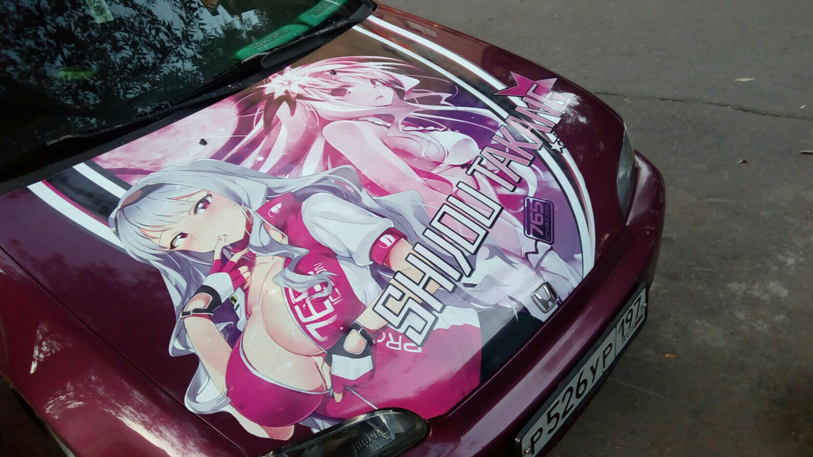 Toyota Mark 2 Itasha